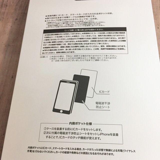 ★外箱痛みアリ★訳あり価格★ セサミストリート iPhoneXsMax ハイブリッドガラス スマホケース_画像2