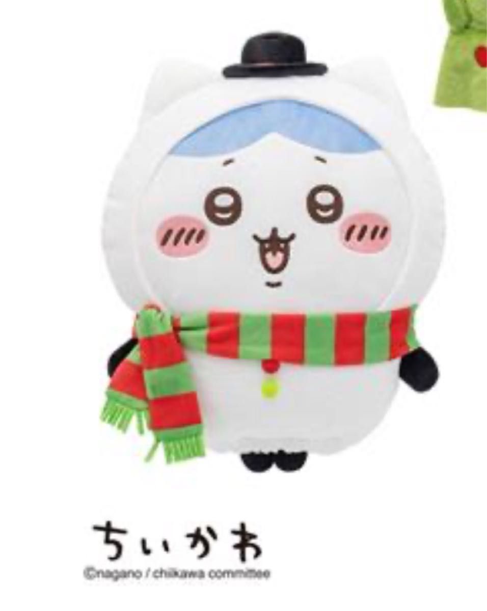 ちいかわ クリスマスBIGぬいぐるみ ハチワレ 20個 まとめ売り ② ちいかわ クリスマスBIGぬいぐるみ 【ハチワレ】|Yahoo!フリマ