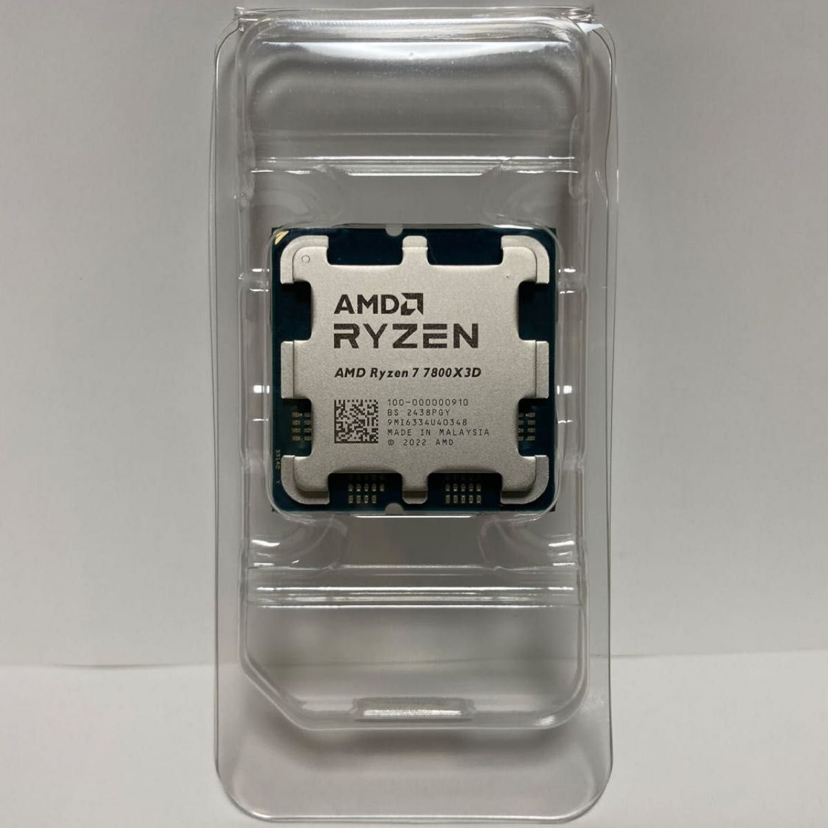AMD Ryzen 7 7800X3D バルク品|Yahoo!フリマ(旧PayPayフリマ) AMD Ryzen 7 7800X3D バルク品|Yahoo!フリマ(旧PayPayフリマ)