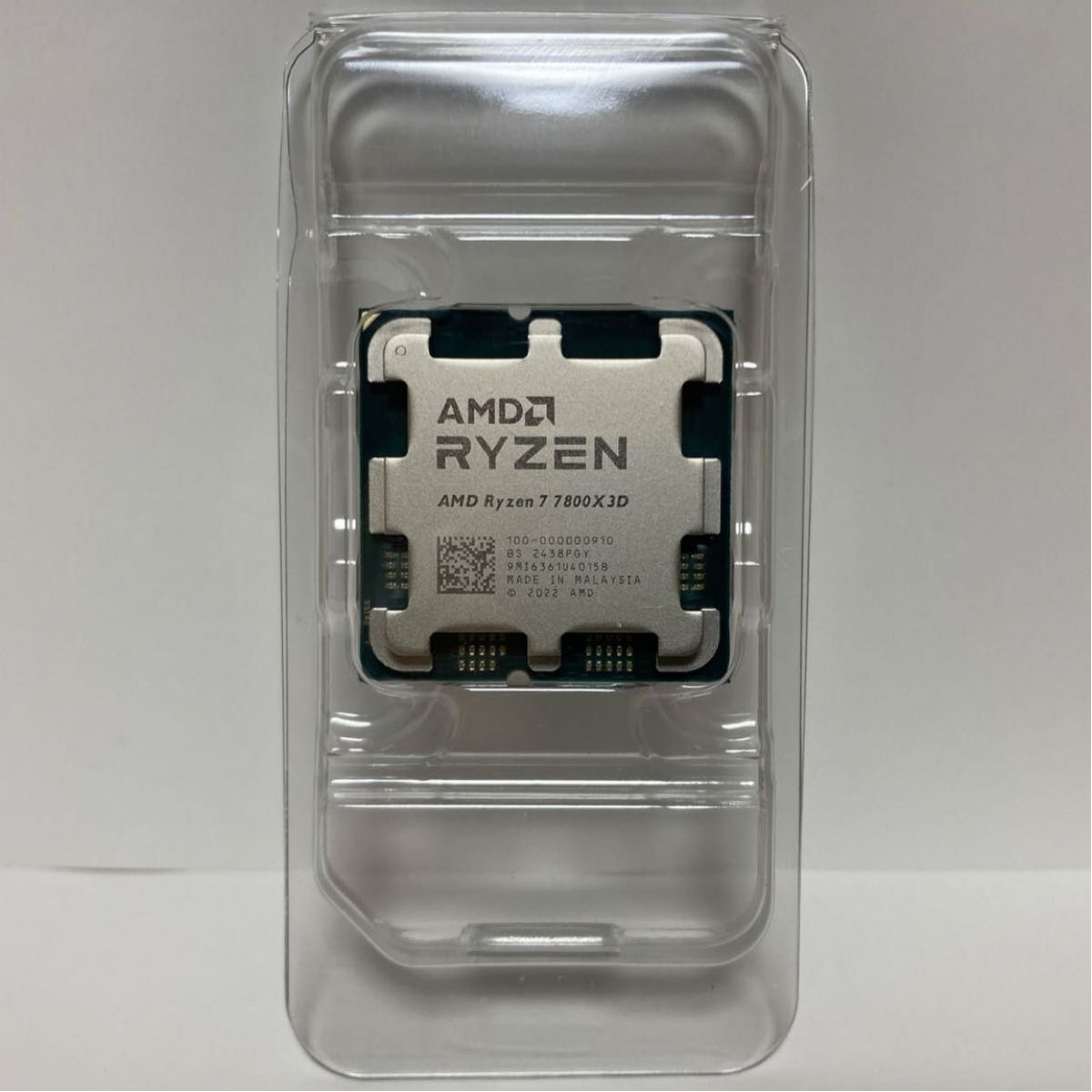 AMD Ryzen 7 7800X3D バルク品|Yahoo!フリマ(旧PayPayフリマ) AMD Ryzen 7 7800X3D バルク品|Yahoo!フリマ(旧PayPayフリマ)