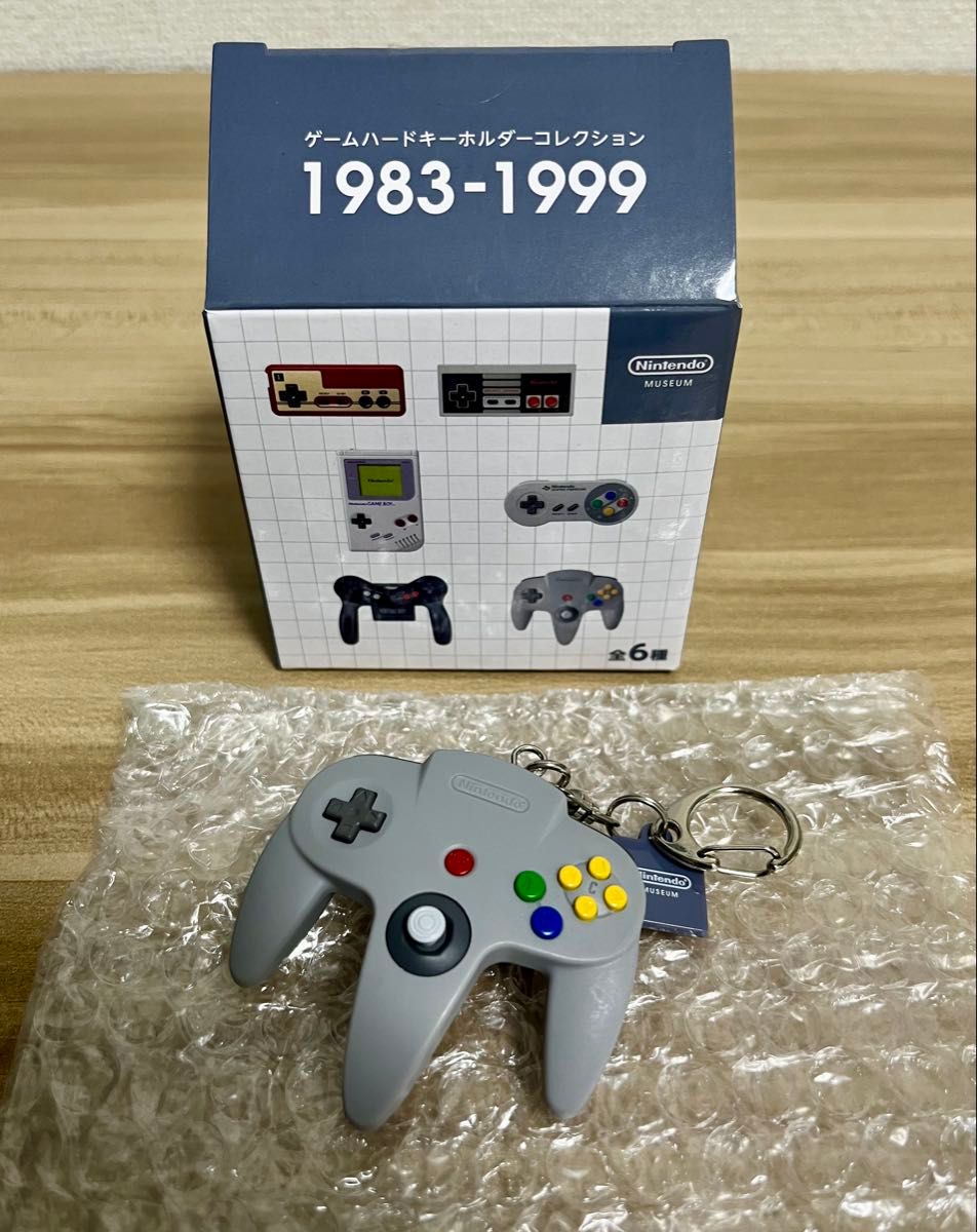 ニンテンドーミュージアム限定 ゲームハードキーホルダー ニンテンドーミュージアム限定 ゲームハードキーホルダー