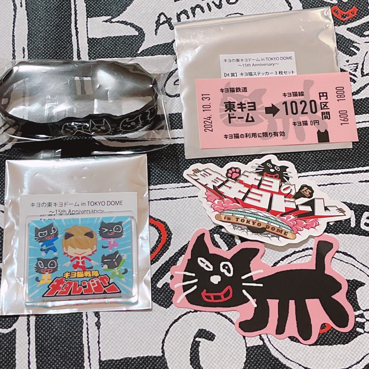 キヨ15周年くじ(オンラインくじ) - ピンズ・ピンバッジ・缶バッジ キヨ15周年くじ(オンラインくじ) - ピンズ・ピンバッジ・缶バッジ