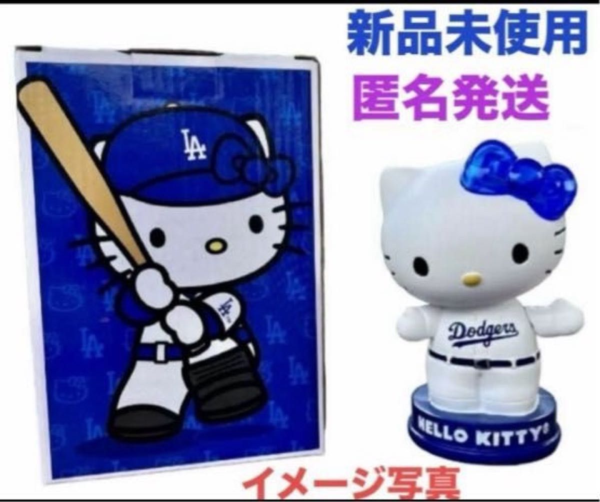 ハローキティ ボブルヘッド ロサンゼルス・ドジャース ドジャース ハローキティ ライトアップボブルヘッド LAD 大谷
