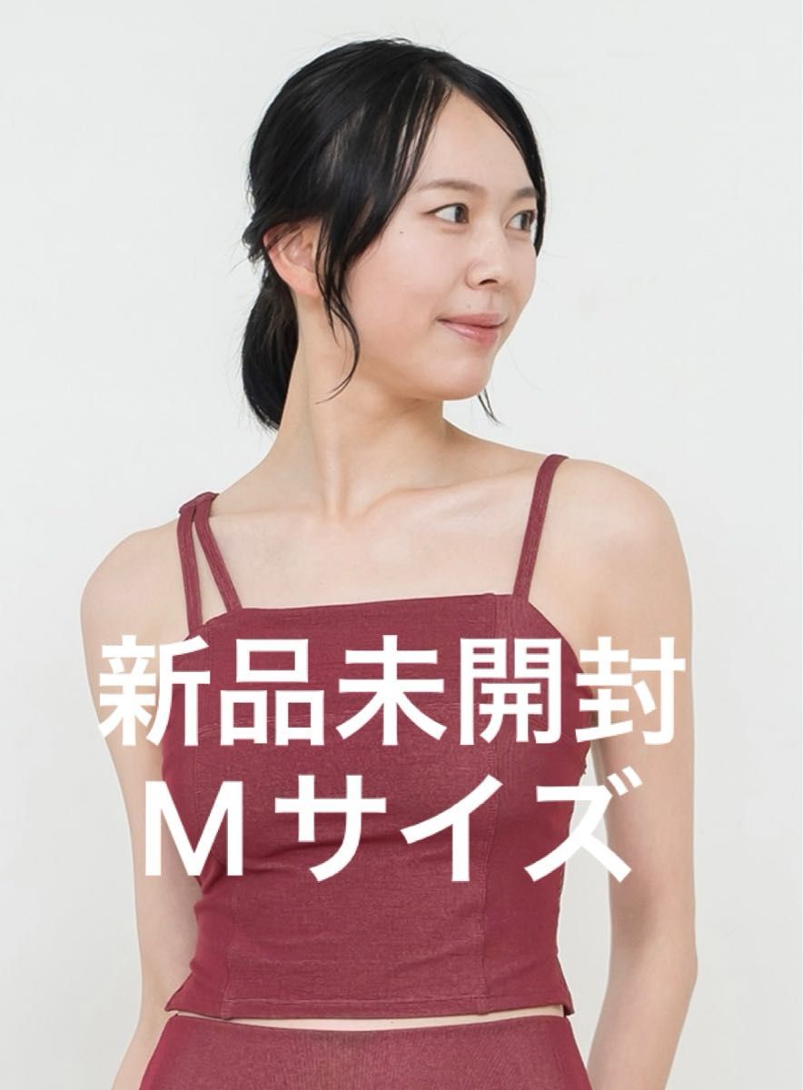 SUKALA リブデニムショートタンクトップ ローズコッパー M SUKALA リブデニムショートタンクトップ ローズコッパー M