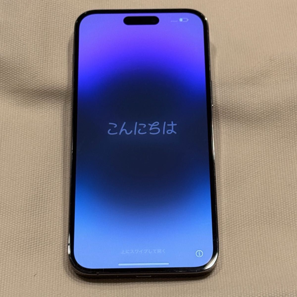 楽天市場】iPhone 14 Pro simフリー 端末本体のみ (楽天 楽天市場】iPhone 14 Pro simフリー 端末本体のみ (楽天
