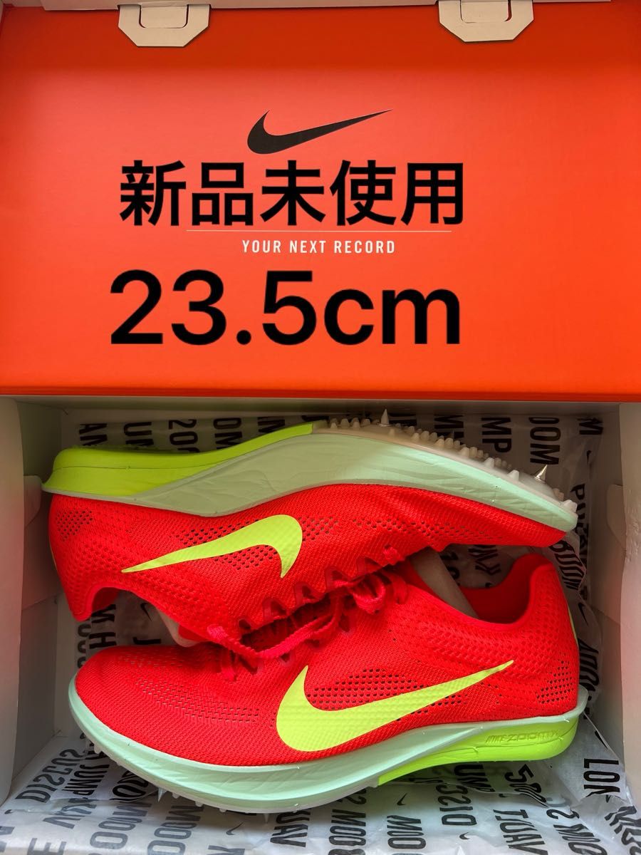 NIKE ドラゴンフライ2(新色)23 5cm|Yahoo!フリマ(旧PayPayフリマ) NIKE ドラゴンフライ2(新色)23 5cm|Yahoo!フリマ(旧PayPayフリマ)