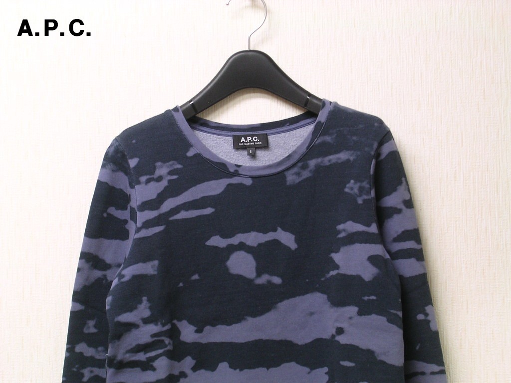 Lady's S【A.P.C. スウェット APC アーペーセー スウェット CAMO カモフラージュ 迷彩 レディース S】_画像3