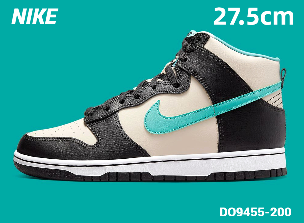 Yahoo!オークション - 9.5(27.5cm)国内正規品【NIKE DUNK HI Yahoo!オークション - 9.5(27.5cm)国内正規品【NIKE DUNK HI