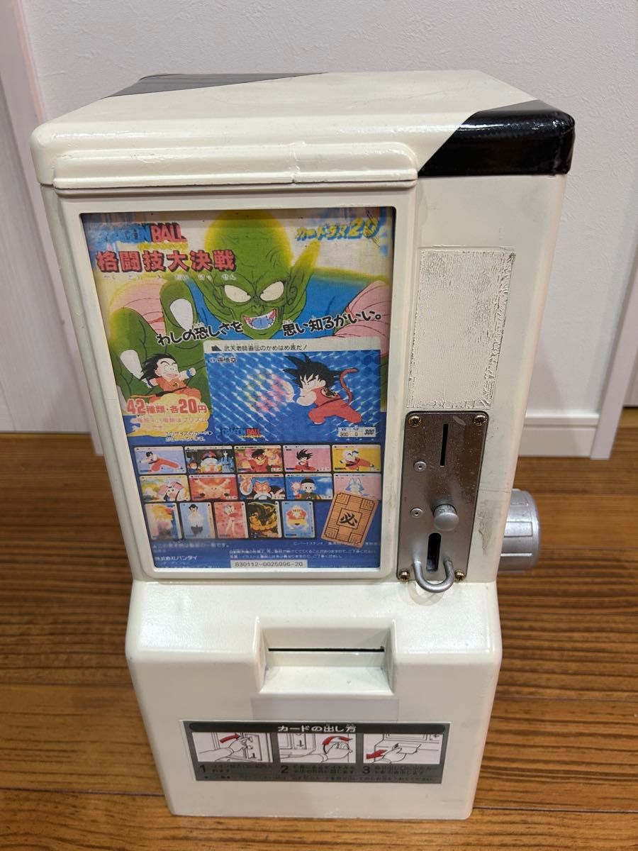 5/1までの販売予定 カードダス20本体 筐体機械 カスタマイズ品 5/1までの販売予定 カードダス20本体 筐体機械 カスタマイズ品