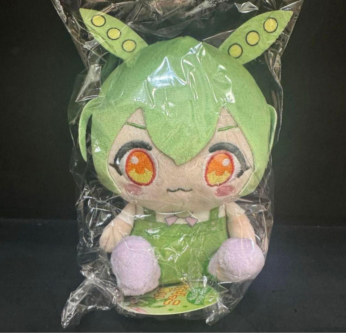 ずんだもん すわりっこぬい 新品未開封