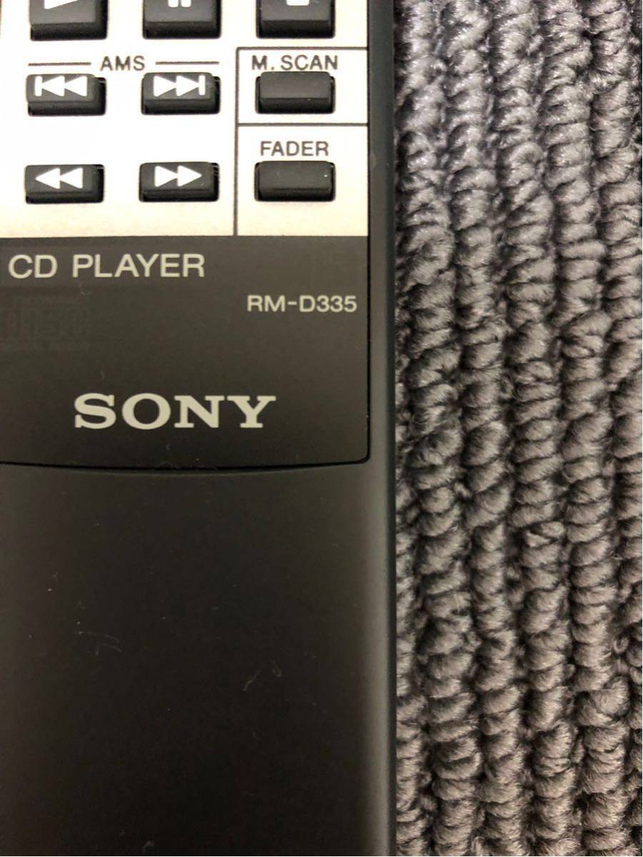  audio remote control SONY RM-D335 * Sony button reaction verification & simple infra-red rays verification & simple cleaning OK