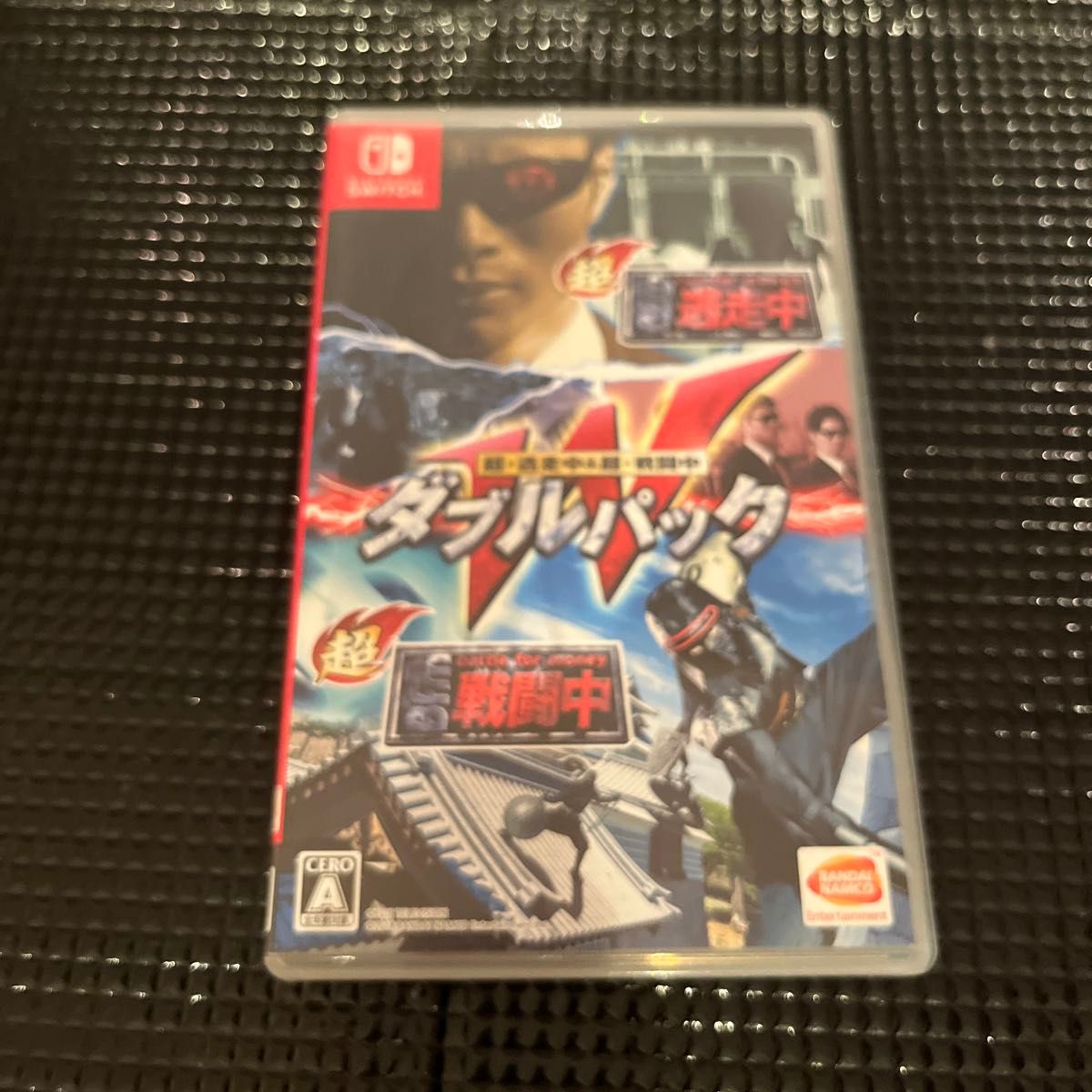 Switch】 超・逃走中&超・戦闘中 ダブルパック|Yahoo!フリマ Switch】 超・逃走中&超・戦闘中 ダブルパック|Yahoo!フリマ