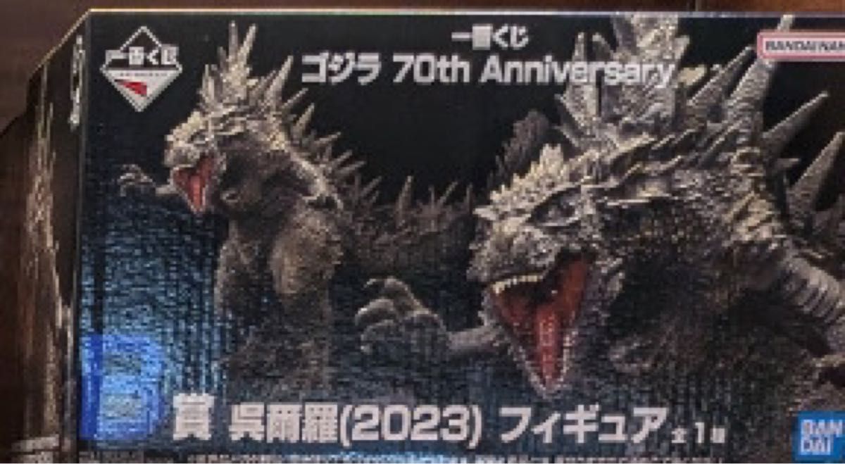 一番くじ ゴジラ 70th Anniversary A賞 B 賞 ゴジラ|Yahoo 一番くじ ゴジラ 70th Anniversary A賞 B 賞 ゴジラ|Yahoo