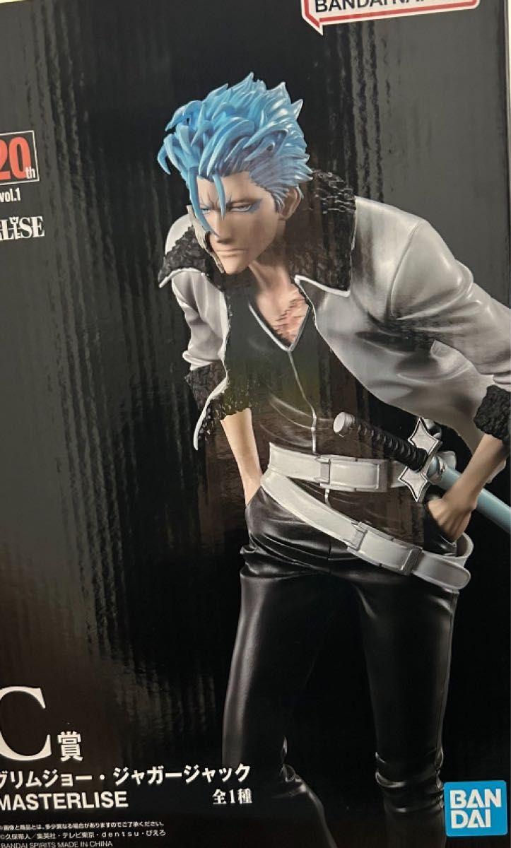 一番くじ BLEACH Stirring Souls C賞 グリムジョー・ フィギュア 一番くじ BLEACH Stirring Souls C賞 グリムジョー・ フィギュア