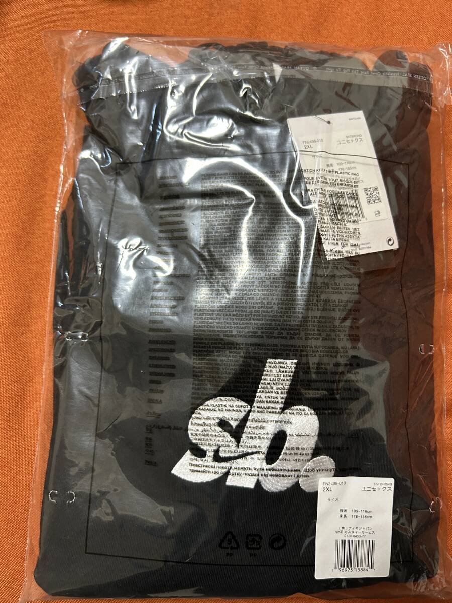 新品未使用 ナイキ エスビー NIKE SB スケートボードパーカー