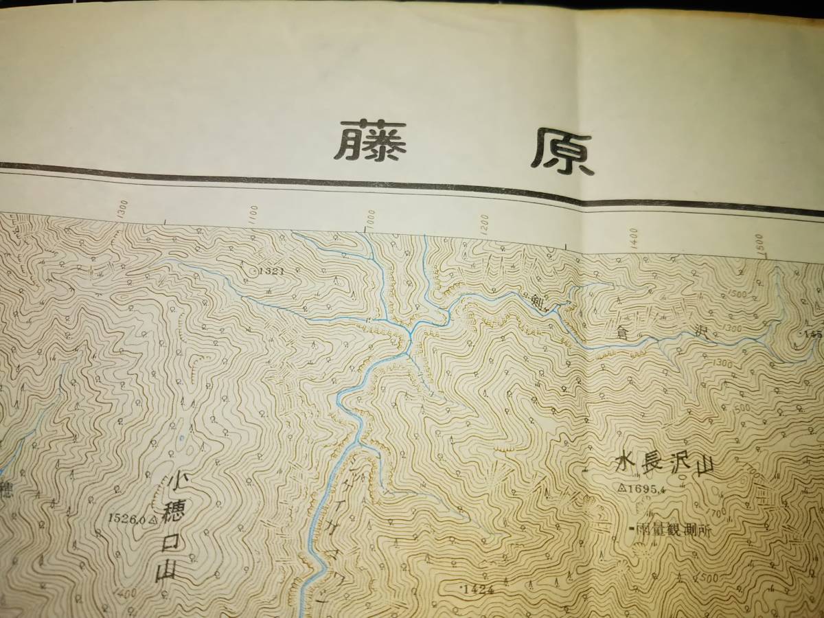 　古地図 　藤原　地図　資料　４６×５８cm　大正元年測量　昭和３５年発行　印刷　　　_画像1