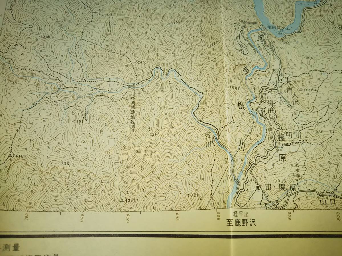 　古地図 　藤原　地図　資料　４６×５８cm　大正元年測量　昭和３５年発行　印刷　　　_画像6