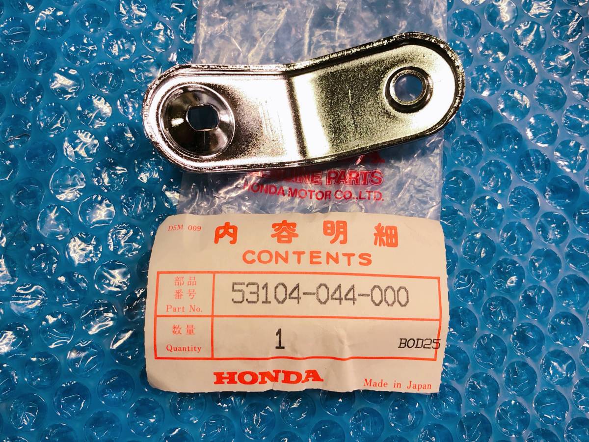 ①ホンダ 純正 新品 リトルホンダ P25 ハンドル ホルダー ブラケット 53104-044-000 モンキー Z50A Z50N Z50Z カブ CB400F CB750K0_画像4