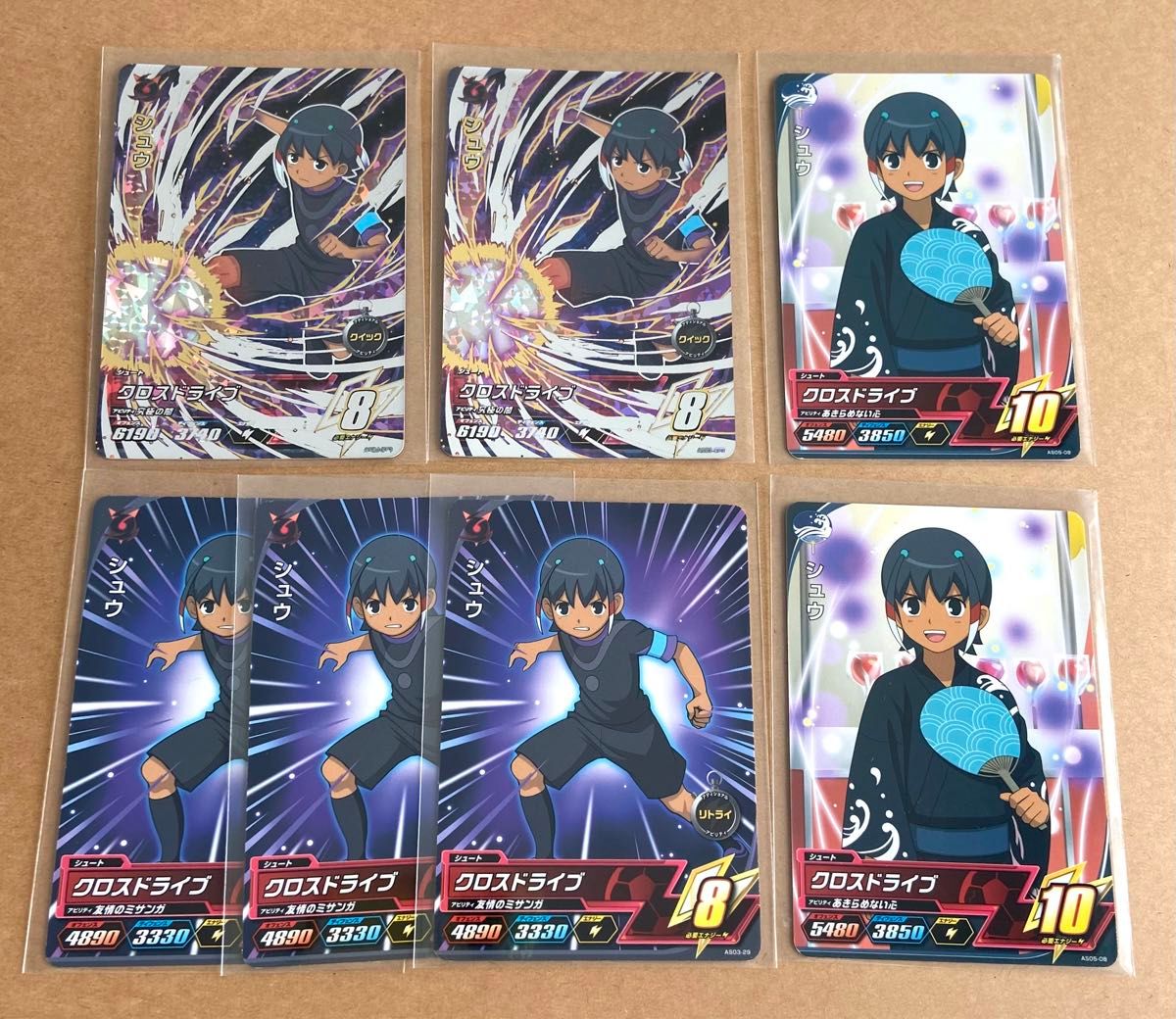 イナズマイレブン カード まとめ売り バラ売り|その他 イナズマイレブン カード まとめ売り バラ売り|その他