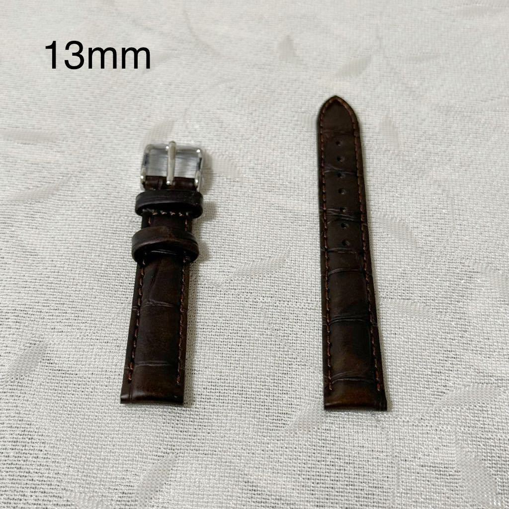  Daniel we Lynn тонн DW Daniel Daniel Wellington кожаный ремень натуральная кожа 13mm часы ремень изменение ремень темно-коричневый замена ремень 1022DW
