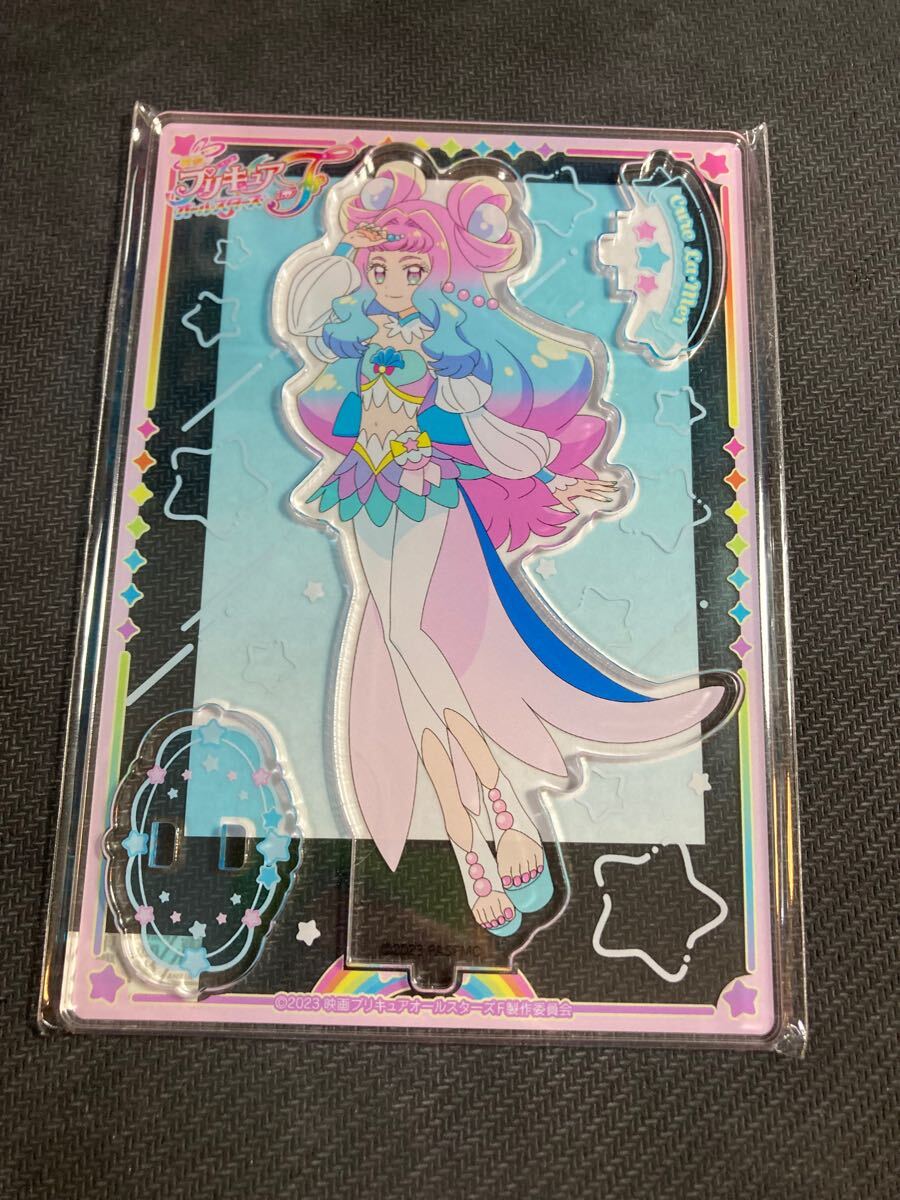 トロピカルージュプリキュア キュアラメール アクリルスタンド トロピカルージュプリキュア キュアラメール アクリルスタンド