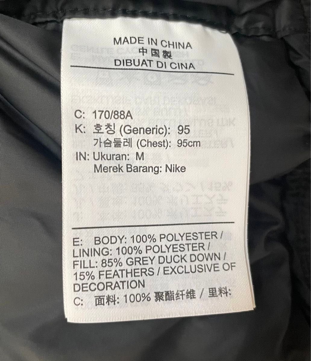 NIKE ナイキ ダウンジャケット 黒 メンズ Mサイズ|Yahoo!フリマ NIKE ナイキ ダウンジャケット 黒 メンズ Mサイズ|Yahoo!フリマ