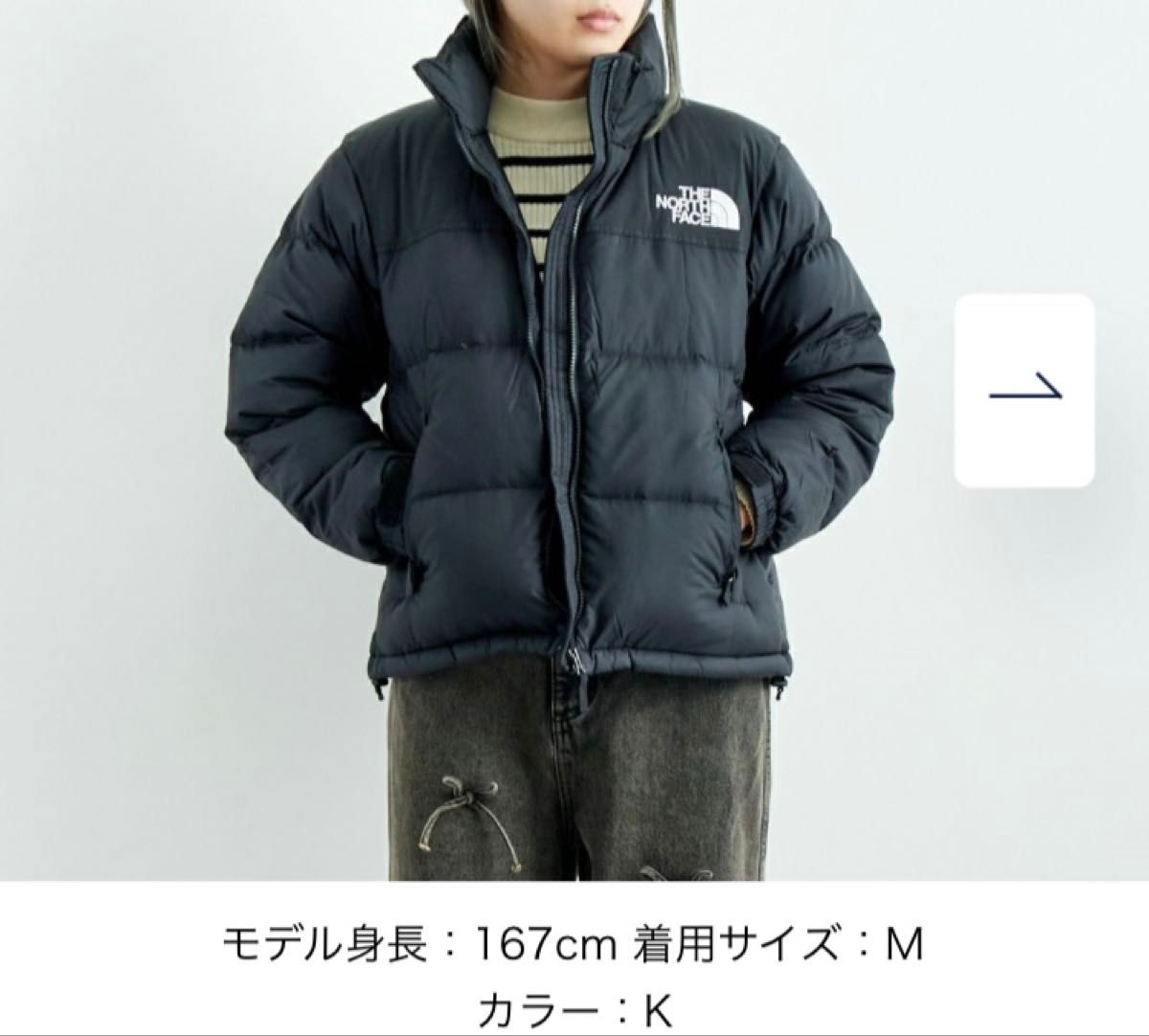 2024 FW THE NORTH FACE ショートヌプシジャケット 黒|Yahoo 2024 FW THE NORTH FACE ショートヌプシジャケット 黒|Yahoo