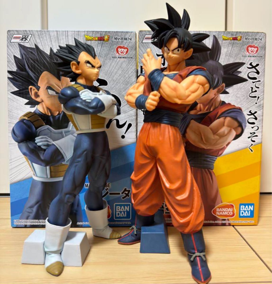 一番くじ ドラゴンボール ストロングチェインズ 孫悟空 ベジータ 一番くじ ドラゴンボール ストロングチェインズ 孫悟空 ベジータ