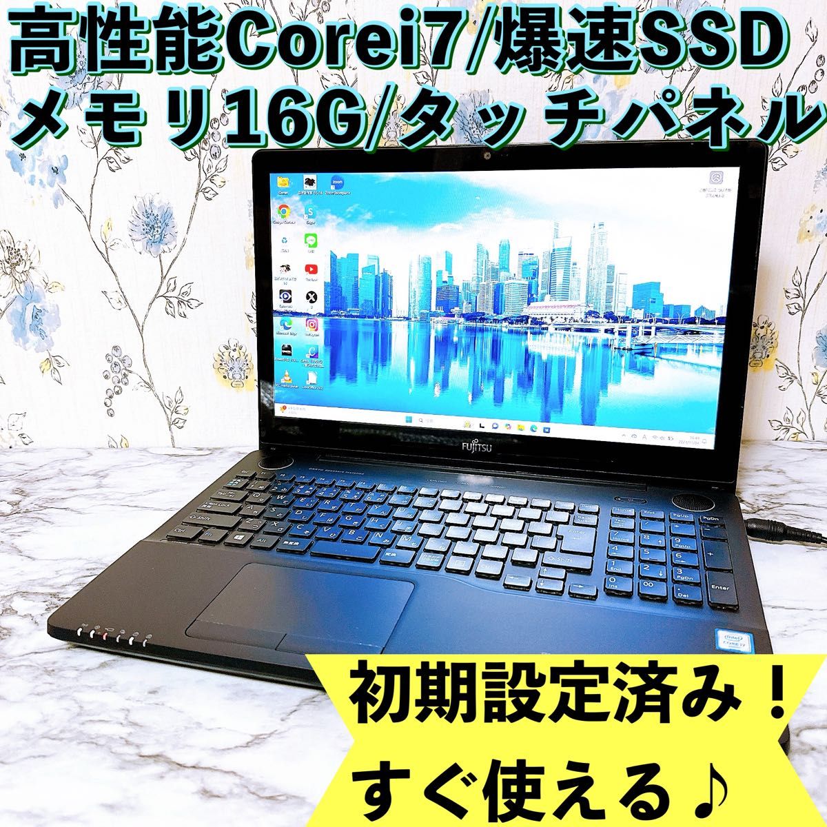VAIO VJPG11C11N Core i5-7200U 4GB M2/SSD 128GB Windows10 VAIO VJPG11C11N Core i5-7200U 4GB M2/SSD 128GB Windows10