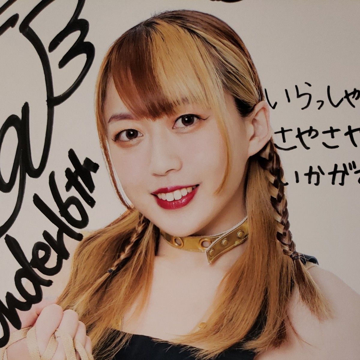 女子プロレス スターダム 上谷沙弥 ポートレート②|Yahoo 女子プロレス スターダム 上谷沙弥 ポートレート②|Yahoo