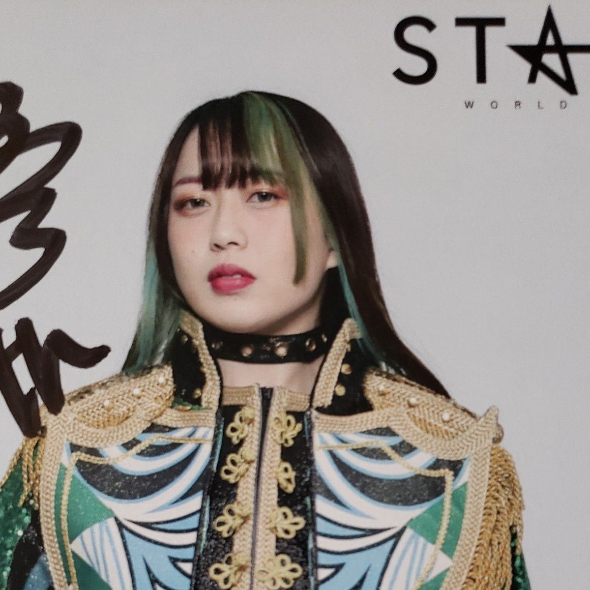 女子プロレス スターダム 上谷沙弥 ポートレート④|Yahoo 女子プロレス スターダム 上谷沙弥 ポートレート④|Yahoo