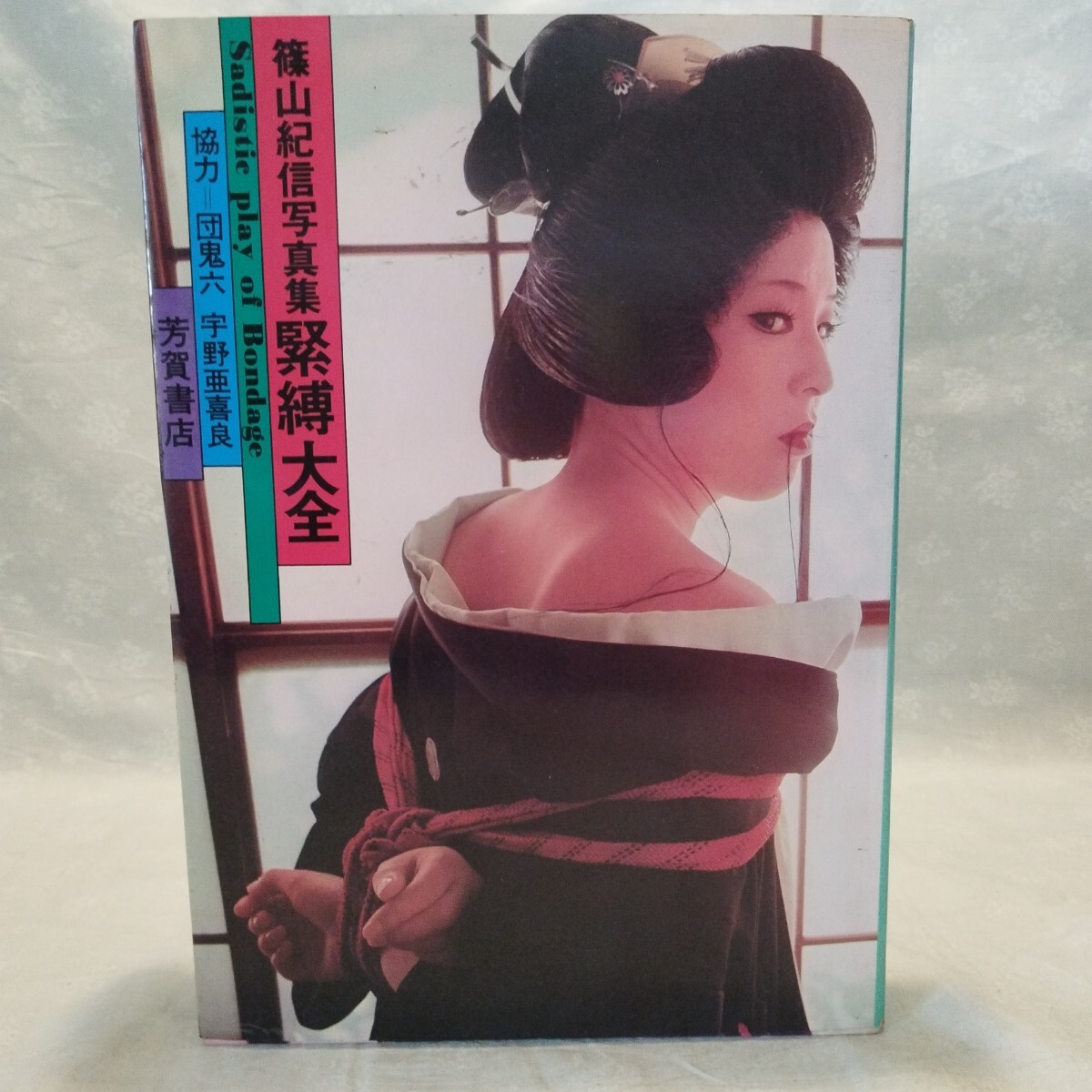 i-img1200x1200- i-img1200x1200-