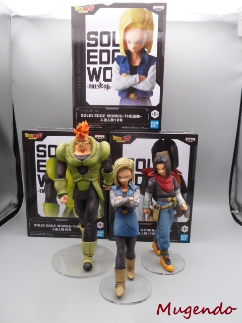 ドラゴンボールZ SOLID EDGE WORKS THE 出陣 人造人間16号 17号 ドラゴンボールZ SOLID EDGE WORKS THE 出陣 人造人間16号 17号