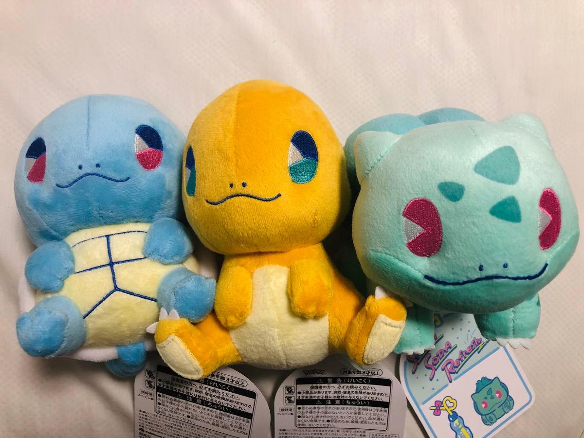 サイコソーダ・リフレッシュ フシギダネ ヒトカゲ ゼニガメ サイコソーダ・リフレッシュ フシギダネ ヒトカゲ ゼニガメ
