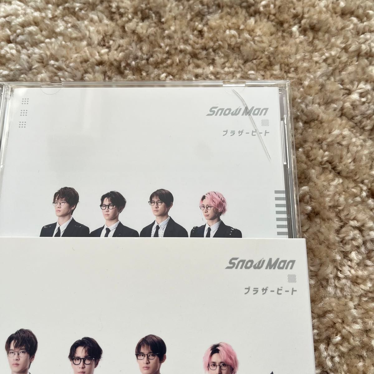 SnowMan スノーマン CD まとめ売り|Yahoo!フリマ(旧PayPayフリマ) SnowMan スノーマン CD まとめ売り|Yahoo!フリマ(旧PayPayフリマ)