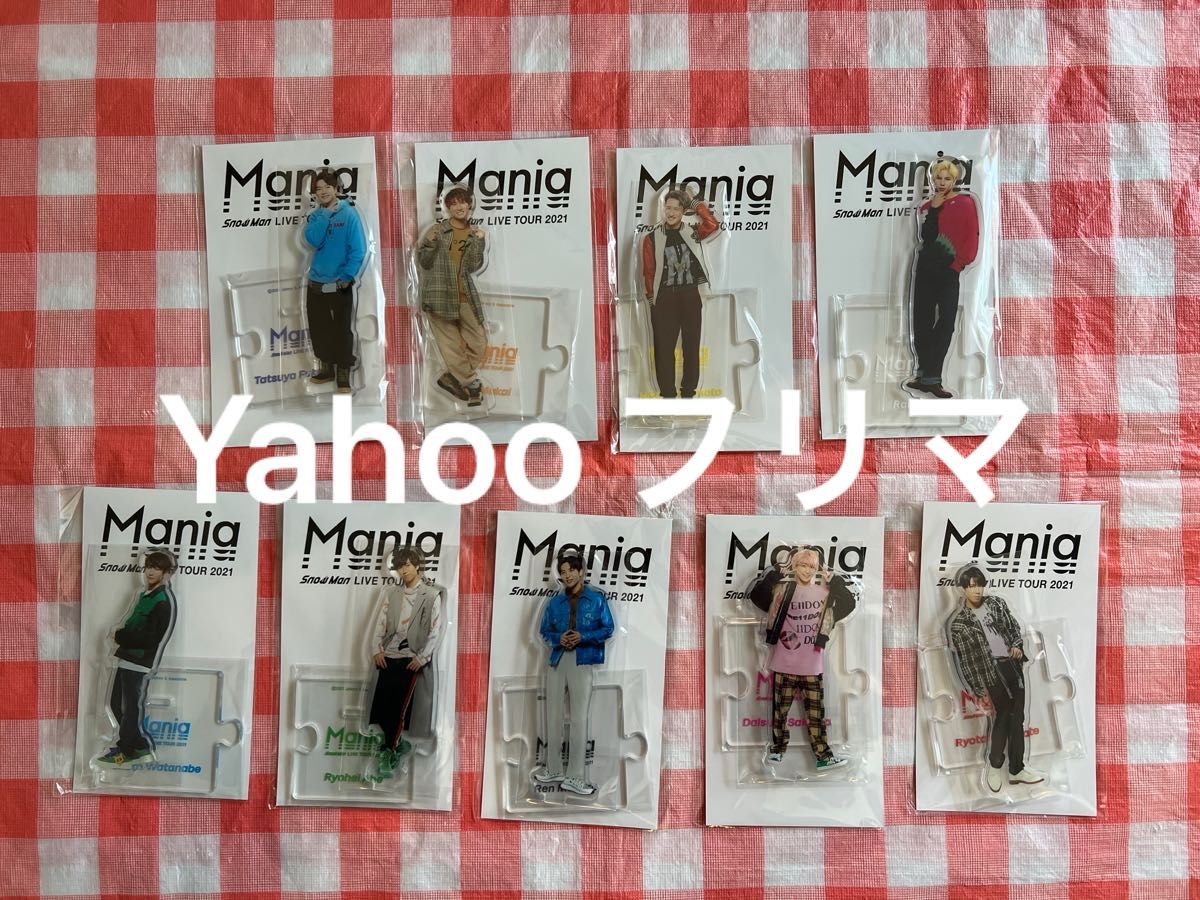 SnowMan アクスタ アクリルスタンド LIVETOUR2021 Mania|Yahoo SnowMan アクスタ アクリルスタンド LIVETOUR2021 Mania|Yahoo