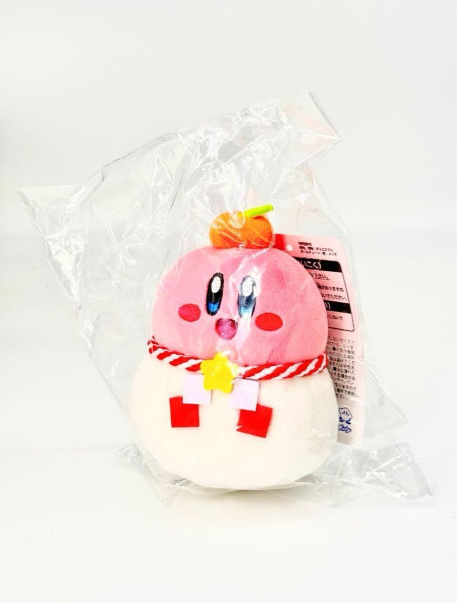 星のカービィ おもちもちもち マスコット クッション 郵便局限定 星のカービィ おもちもちもち マスコット クッション 郵便局限定