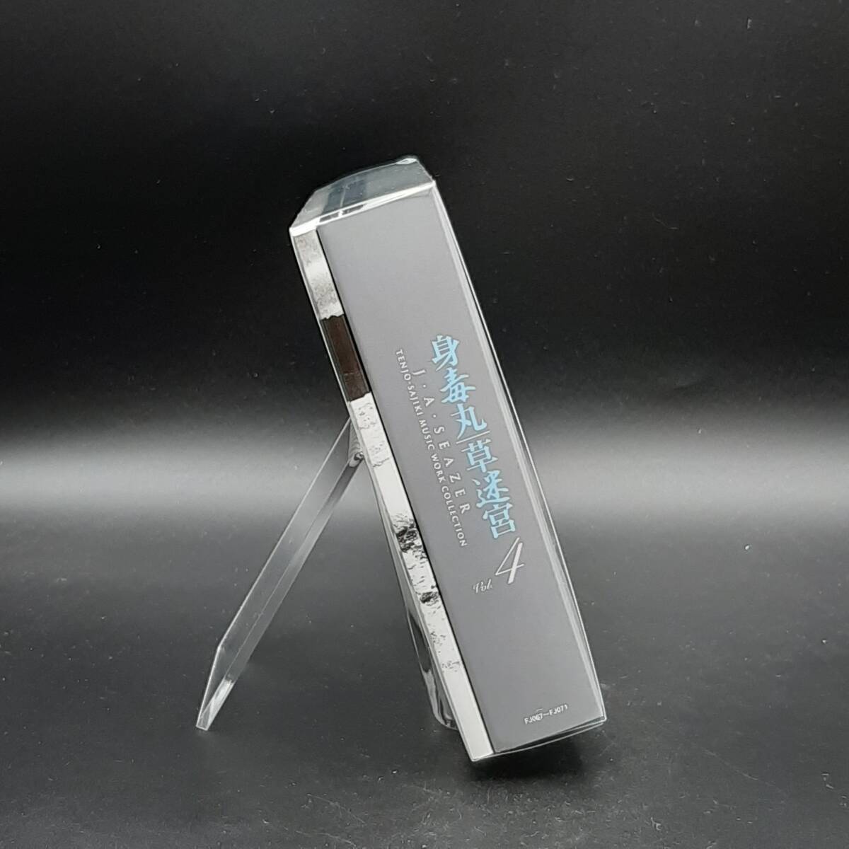 item_image_6