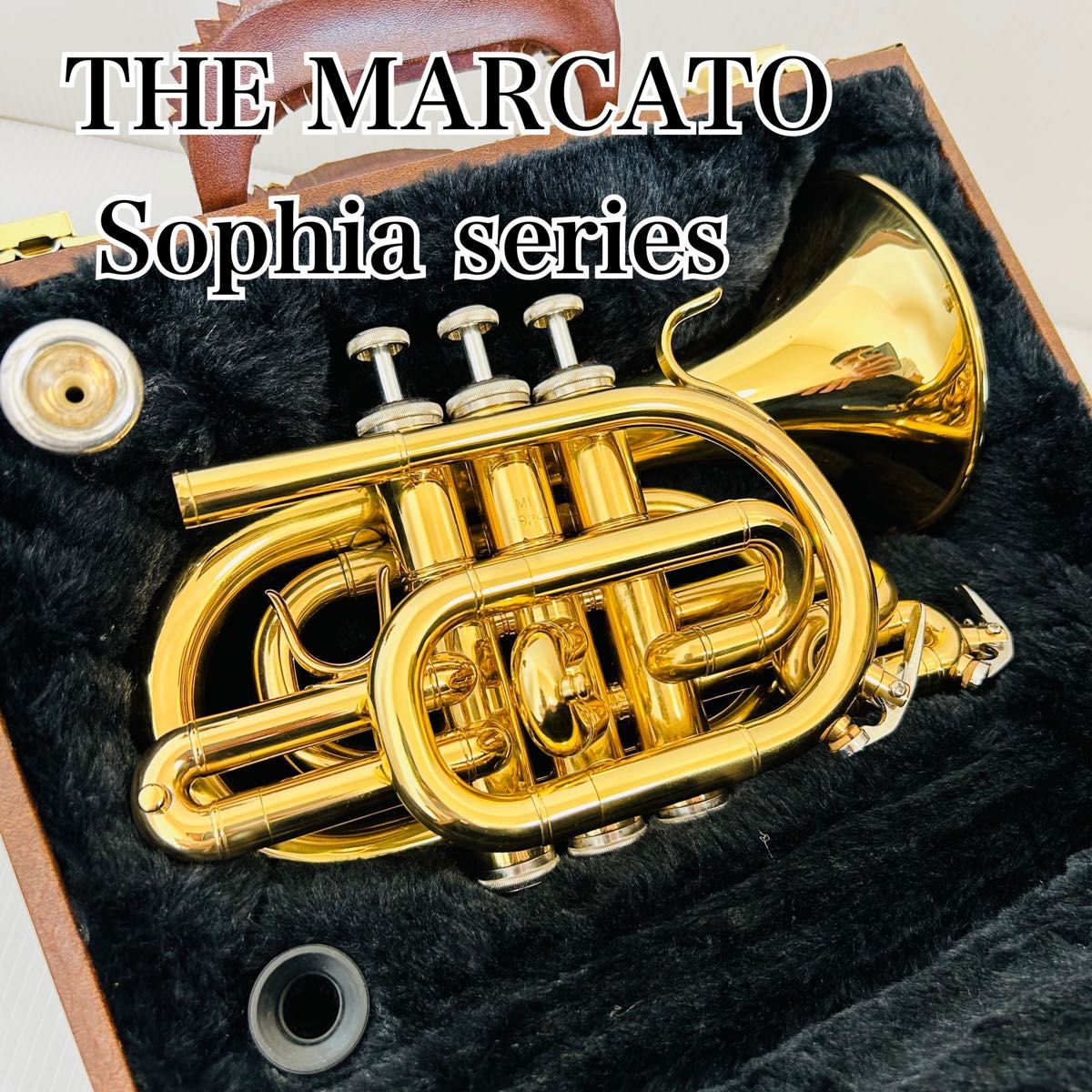 ハードケース付】MARCATO マルカート コルネット ポケット ハードケース付】MARCATO マルカート コルネット ポケット