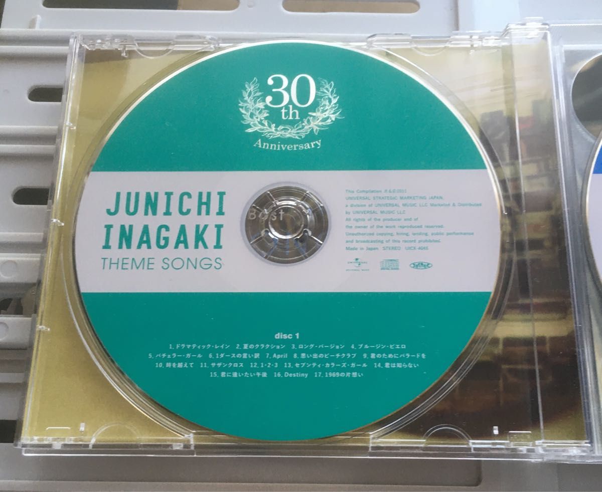 音楽CD 稲垣潤一『30周年記念ベスト~テーマ・ソングス~』(初回 音楽CD 稲垣潤一『30周年記念ベスト~テーマ・ソングス~』(初回