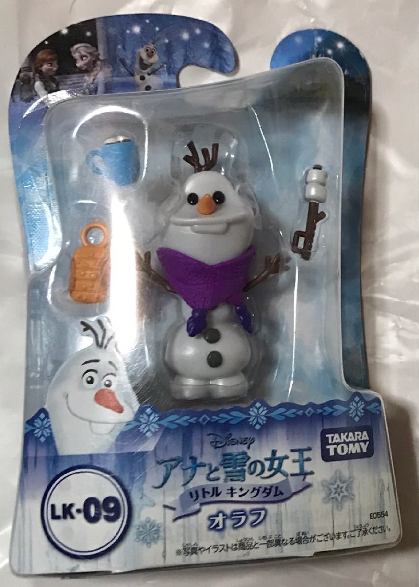 Paypayフリマ ディズニー プリンセス アナと雪の女王 リトルキングダム Lk 09 オラフ Paypayフリマ ディズニー プリンセス アナと雪の女王 リトルキングダム Lk 09 オラフ