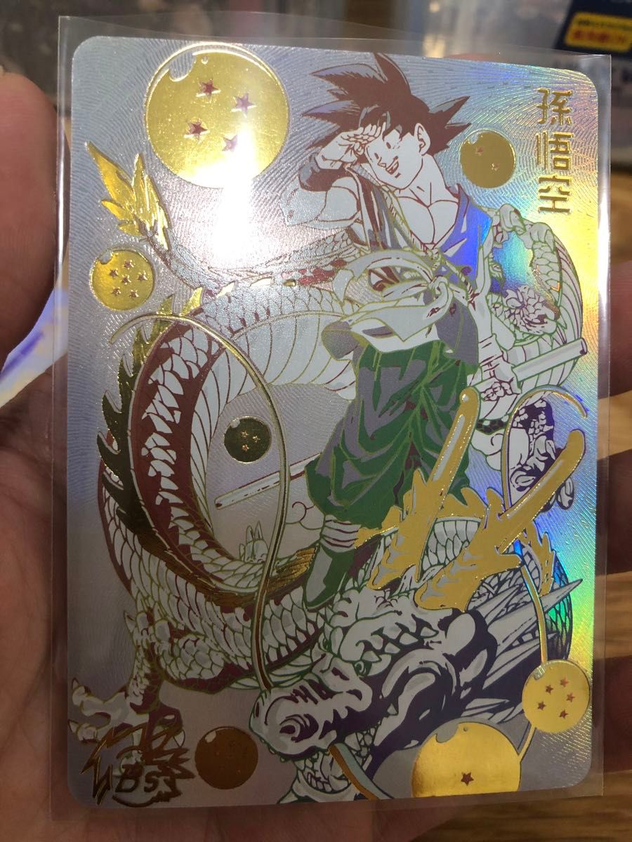 ドラゴンボールヒーローズ パラバイ パラガキ レプリカ ACG スーパードラゴンボールヒーローズ パラガキ パラバイ