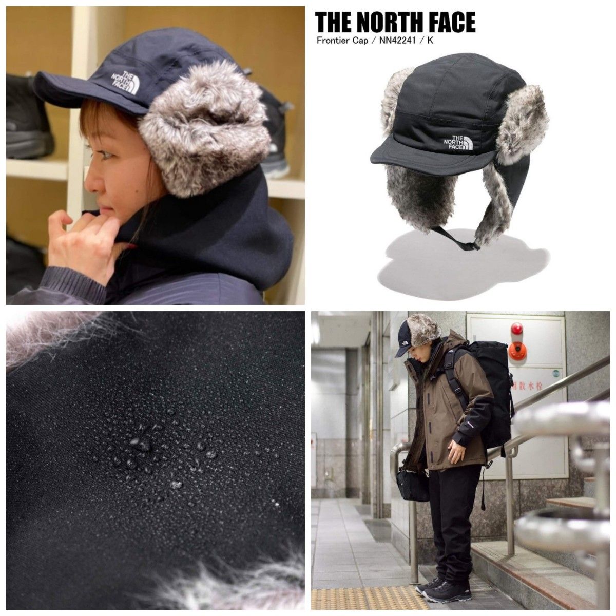 新品】 THE NORTH FACE / ノースフェイス フロンティアキャップ 新品】 THE NORTH FACE / ノースフェイス フロンティアキャップ