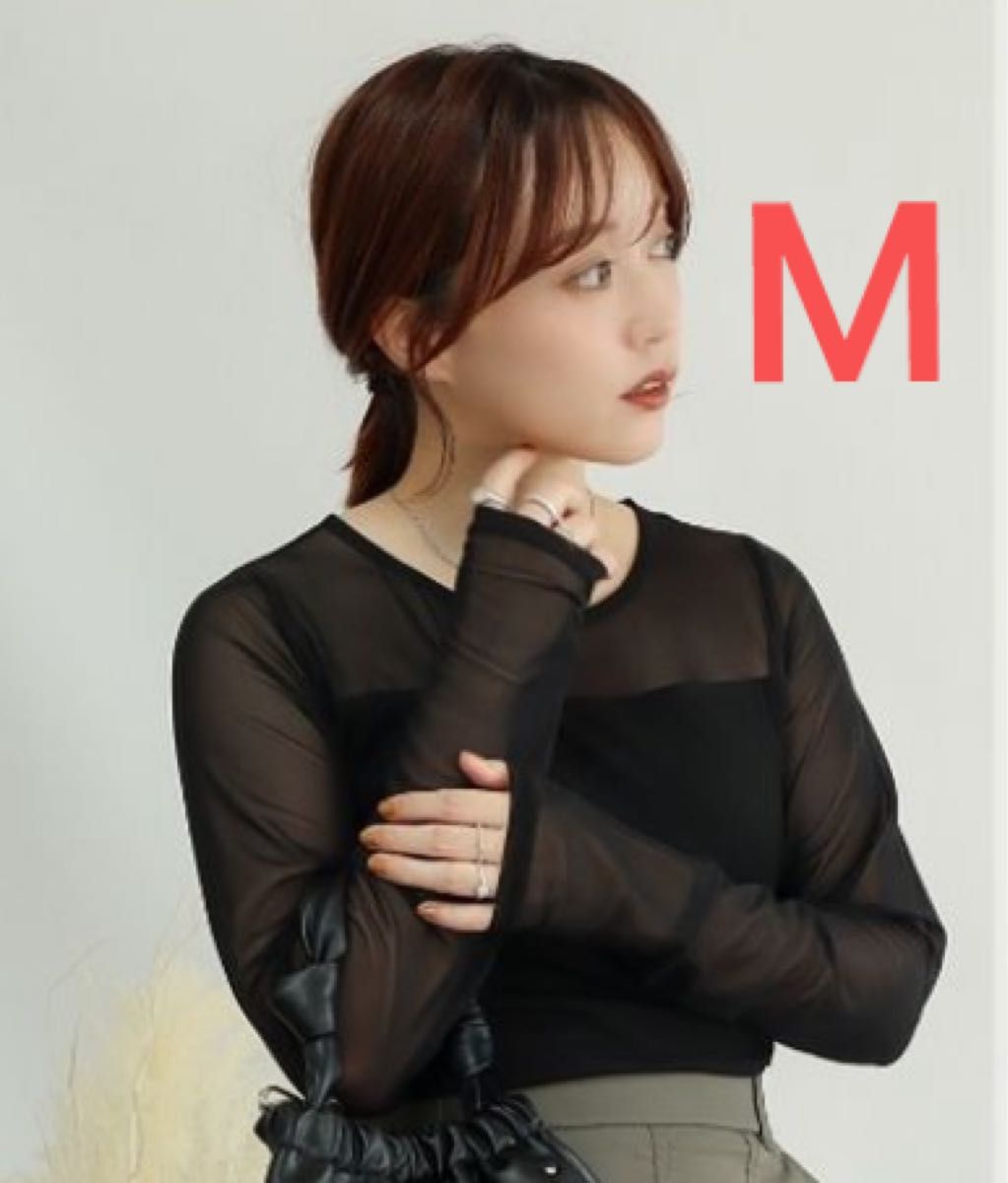しまむら tera wear emu てら シアー カップ付き インナー 長袖 しまむら tera wear emu てら シアー カップ付き インナー 長袖