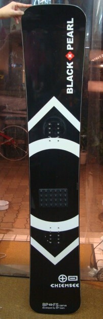 Yahoo!オークション - 17/18 中古 BLACK PEARL(ブラックパール Yahoo!オークション - 17/18 中古 BLACK PEARL(ブラックパール