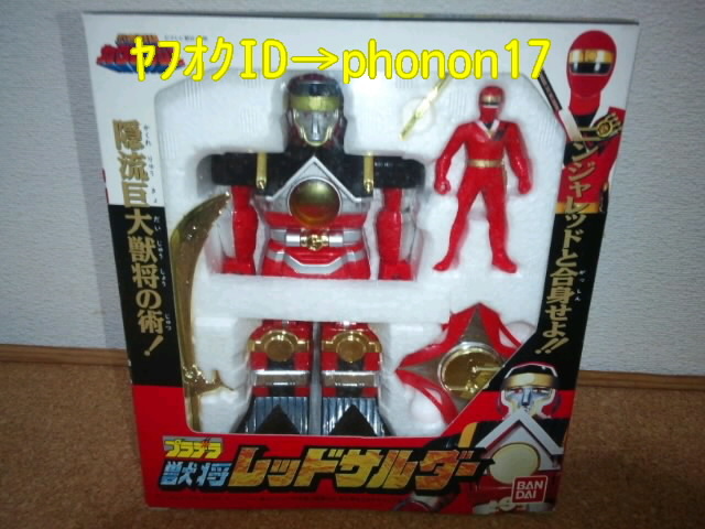 ☆頭部セル*サーベル持ち*少年の兵隊さん*ゼンマイ*野村トーイ☆ ブリキ ☆頭部セル*サーベル持ち*少年の兵隊さん*ゼンマイ*野村トーイ☆ ブリキ
