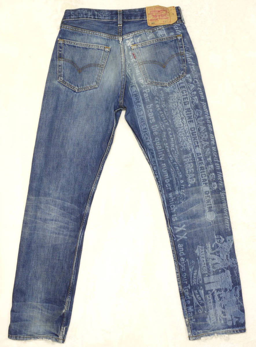 おしゃれ リーバイス Levi's 501 文字加工 メンズデニムパンツ W31 実寸W80センチ　L79センチ_画像2