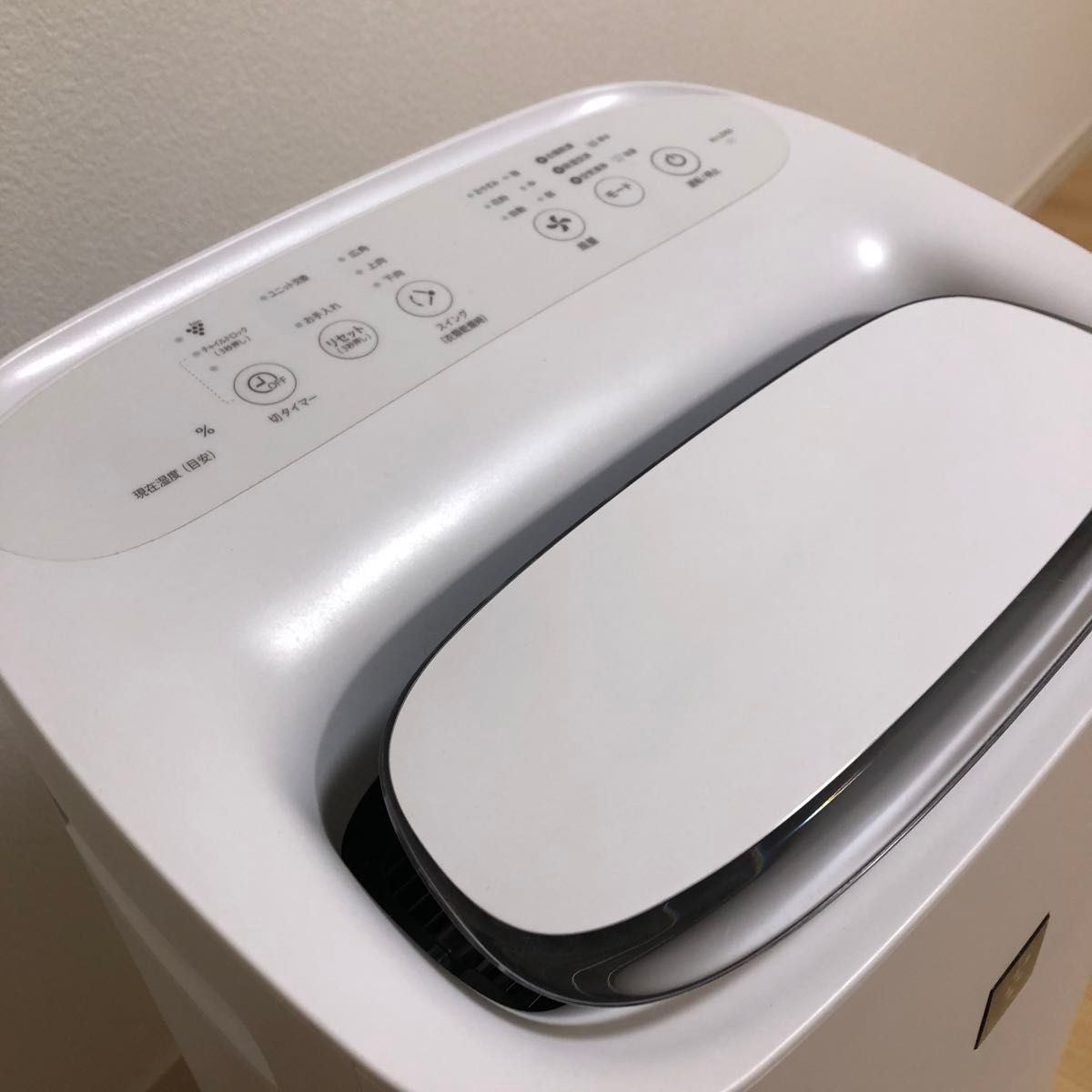 SHARP 除加湿空気清浄機 プラズマクラスター KI-LD50|Yahoo SHARP 除加湿空気清浄機 プラズマクラスター KI-LD50|Yahoo