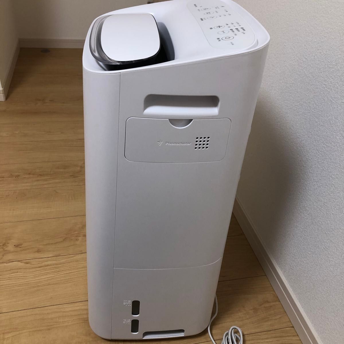 SHARP 除加湿空気清浄機 プラズマクラスター KI-LD50|Yahoo SHARP 除加湿空気清浄機 プラズマクラスター KI-LD50|Yahoo