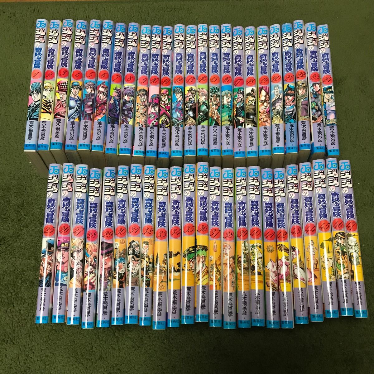Paypayフリマ ジョジョの奇妙な冒険 1 47巻 セット